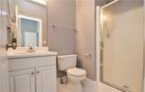 24 Intown Place - Photo 13