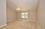 24 Intown Place - Photo 15