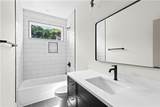 1238 Memorial Drive - Photo 25