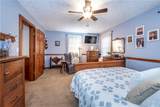 485 John Tate Road - Photo 30