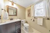 1873 Regents Park Court - Photo 19