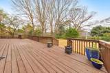1873 Regents Park Court - Photo 45