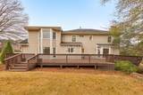 1873 Regents Park Court - Photo 48