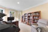 130 Wyndlam Court - Photo 9