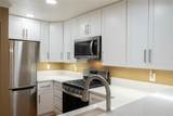 220 Renaissance Parkway - Photo 8