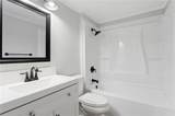 119 Mcbee Street - Photo 15