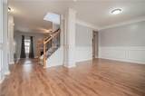 1790 Tuftstown Court - Photo 8
