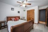 200 Mary Lynn Lane - Photo 10