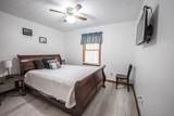 200 Mary Lynn Lane - Photo 25