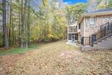 200 Mary Lynn Lane - Photo 43