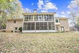 200 Mary Lynn Lane - Photo 45