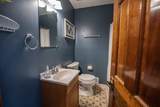 200 Mary Lynn Lane - Photo 6