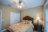 77 Tally Cove Road - Photo 48