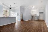 400 17th Street - Photo 14