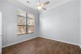 400 17th Street - Photo 19