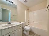 6205 Mulberry Park Drive - Photo 42