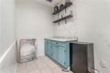 234 Memorial Drive - Photo 10