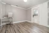 234 Memorial Drive - Photo 7