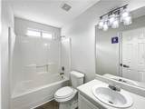 206 Sport Way - Photo 18