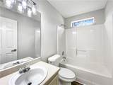 206 Sport Way - Photo 25