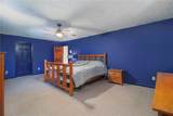 90 Wiley Drive - Photo 36