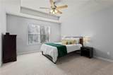 63 Creighton Lane - Photo 13