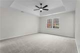 604 Apache Trail - Photo 16