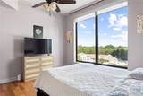 3445 Stratford Road - Photo 14