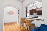 3445 Stratford Road - Photo 8