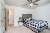 230 Haleys Court - Photo 21