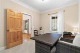 11 Poplar Circle - Photo 15