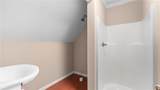 12250 Broadwell Road - Photo 69