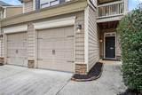 5115 Acworth Landing Drive - Photo 4