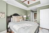 2277 Peachtree Road - Photo 23