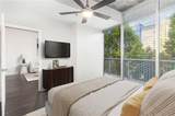 950 Peachtree Street - Photo 14