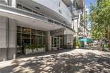 950 Peachtree Street - Photo 2