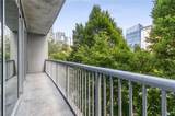 950 Peachtree Street - Photo 25