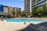 950 Peachtree Street - Photo 26