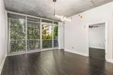 950 Peachtree Street - Photo 4