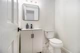 8212 Lullwater Court - Photo 5