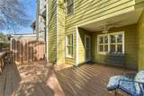 1382 Old Virginia Court - Photo 20