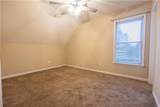 994 Brentmoor Lane - Photo 22