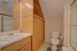 111 Bent Creek Drive - Photo 24