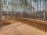 45 Windflower Court - Photo 12