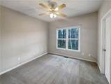 45 Windflower Court - Photo 15