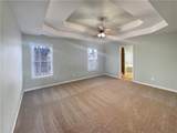 45 Windflower Court - Photo 19
