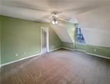 45 Windflower Court - Photo 25