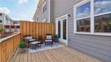 224 College Circle - Photo 46