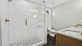 1384 Epworth Street - Photo 13