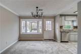 53 Black Road - Photo 18